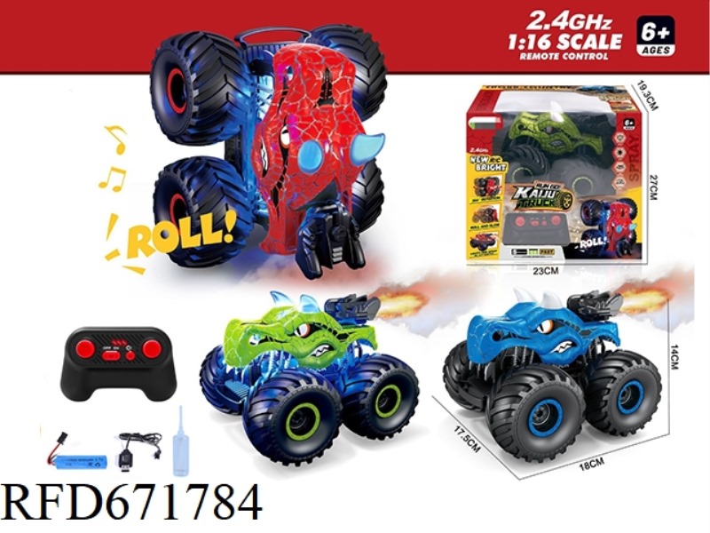 SPRAY DINOSAUR REMOTE CONTROL CAR