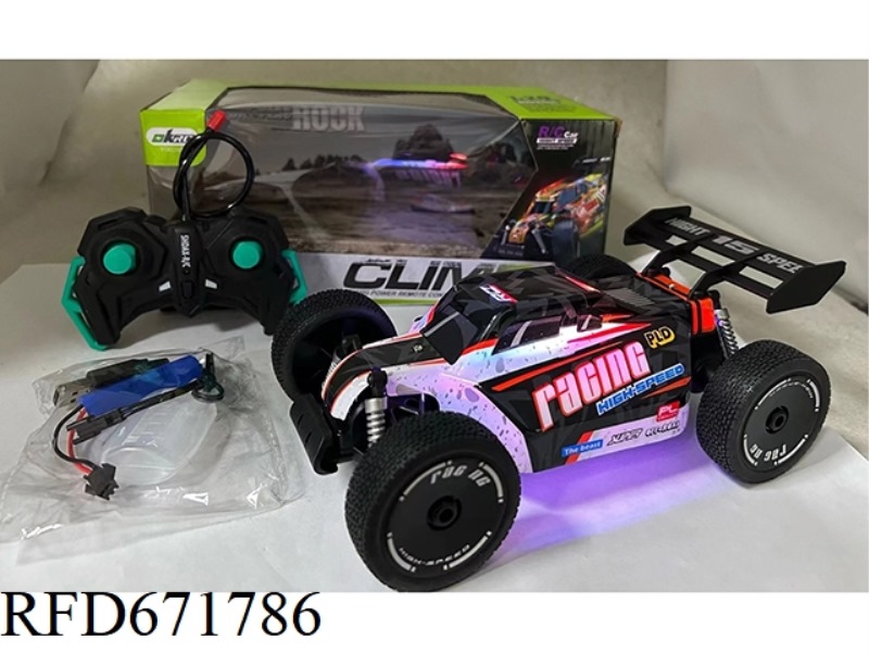 CHARGING PVC LIGHT SPRAY HIGH-SPEED REMOTE CONTROL CAR