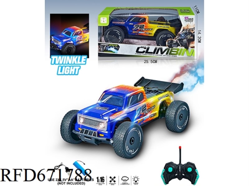 CHARGING PVC LIGHT SPRAY HIGH-SPEED REMOTE CONTROL CAR