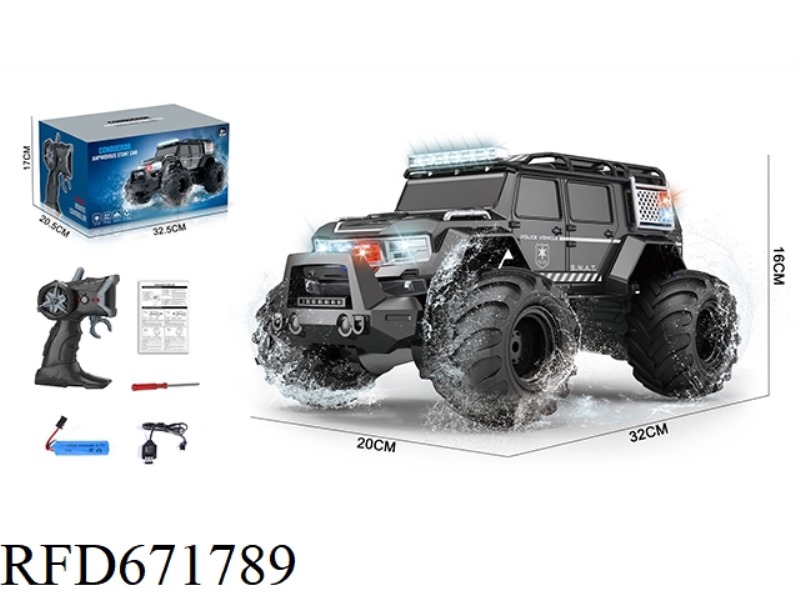 REMOTE CONTROL CAR FOR WATER AND LAND POLICE CARS