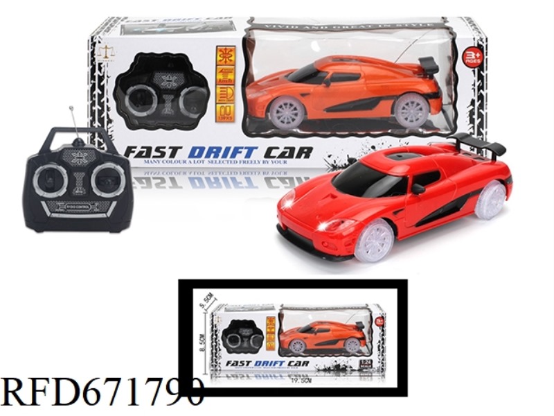 1:24 FOUR-WAY SIMULATION SPORTS CAR
