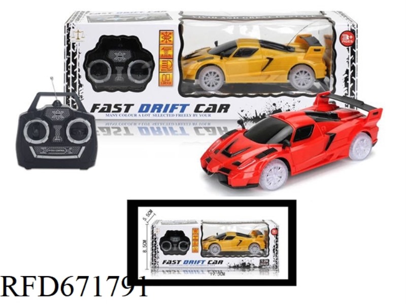 1:24 FOUR-WAY FERRARI ENZO 2ND GENERATION SIMULATION CAR