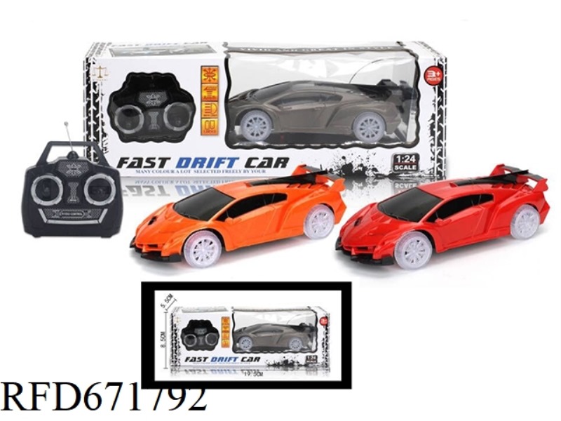 1:24 FOUR NEW LAMBORGHINI SIMULATION SPORTS CARS