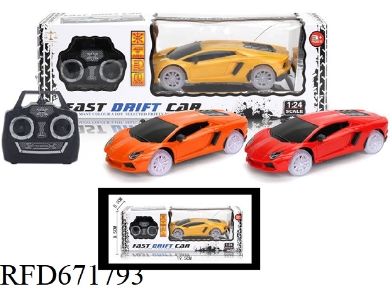 1:24 FOUR-WAY LAMBORGHINI 700 SIMULATION CAR