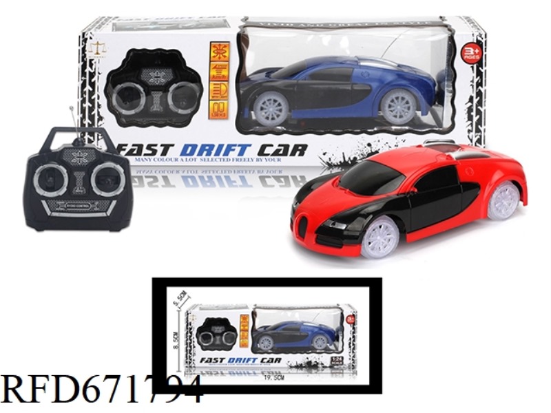 1:24 FOUR-WAY BUGATTI SIMULATION VEHICLE