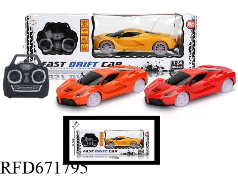 1:24 FOUR NEW FERRARI SIMULATION SPORTS CARS