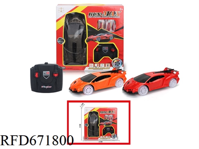 1:24 FOUR-WAY NEW LAMBORGHINI SIMULATION CAR