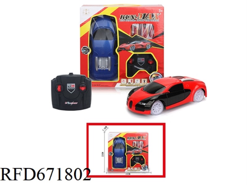 1:24 FOUR-WAY BUGATTI SIMULATION VEHICLE