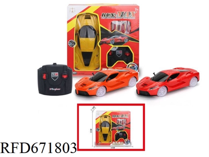1:24 FOUR NEW FERRARI SIMULATION SPORTS CARS