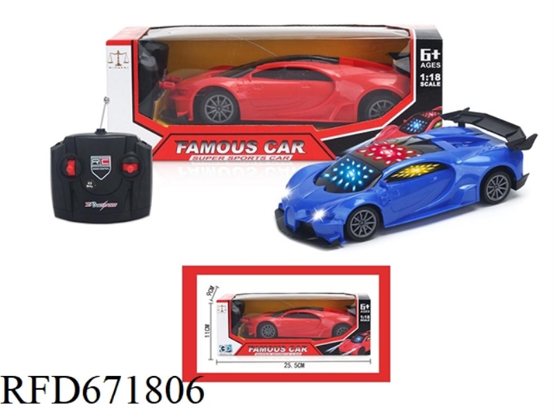 1:18 BUGATTILI SIMULATION CAR