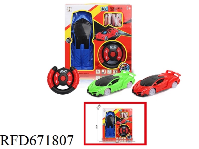 1:18 NEW LAMBORGHINI POISON SIMULATION CAR