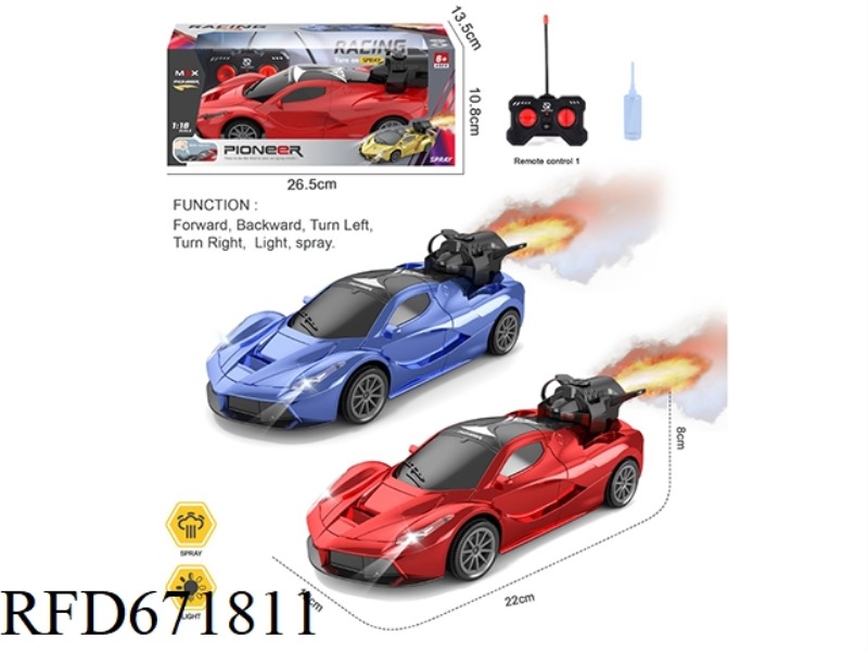 1:18 FERRARI ELECTROPLATED SPRAY CAR