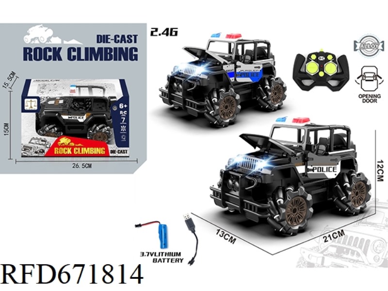 1:187 ALLOY 3-DOOR STUNT CLIMBING POLICE CAR