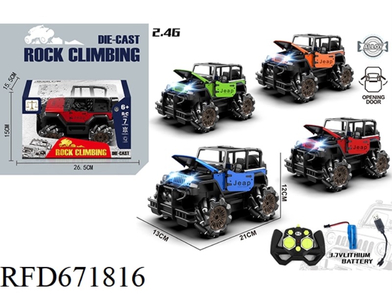 1:187 ALLOY 3-DOOR STUNT CLIMBING OF THE WRANGLER