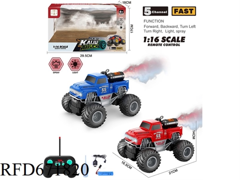 1:16 FIVE-CHANNEL PICKUP TRUCK SPRAY CLIMBING VEHICLE