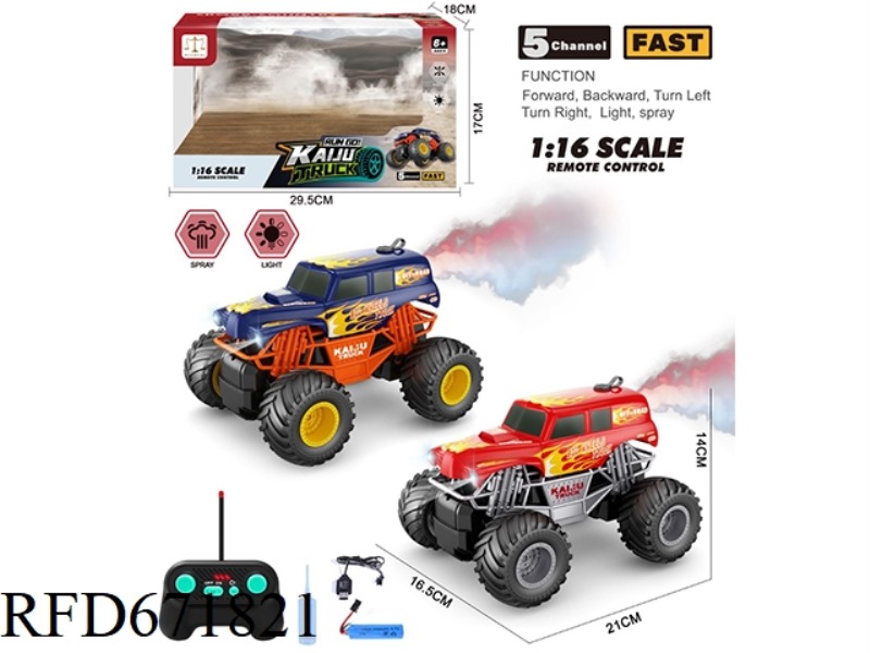 1:16 WUTONG TOMB DIGGER SPRAY CLIMBING VEHICLE