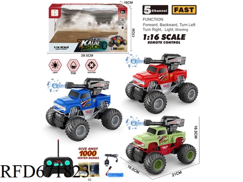 1:16 FIVE-TON PICKUP TRUCK, BOMB FIGHTING AND CLIMBING VEHICLE