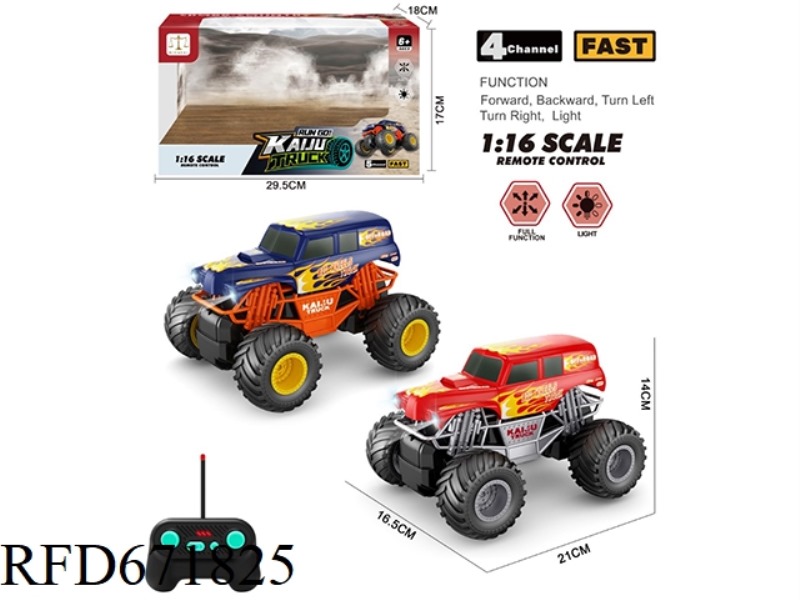 1:16 FOUR-WAY TOMB DIGGER CLIMBING VEHICLE