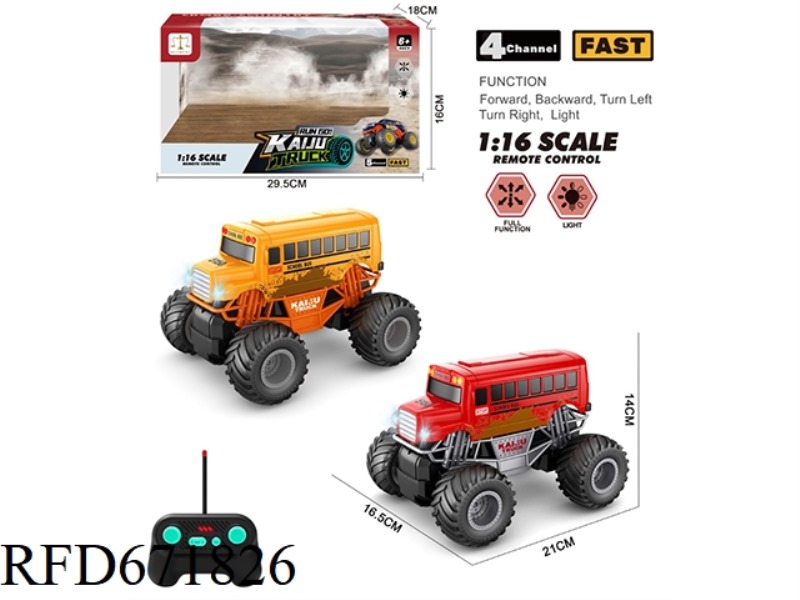 1:16 FOUR-WAY BUS CLIMBING VEHICLE