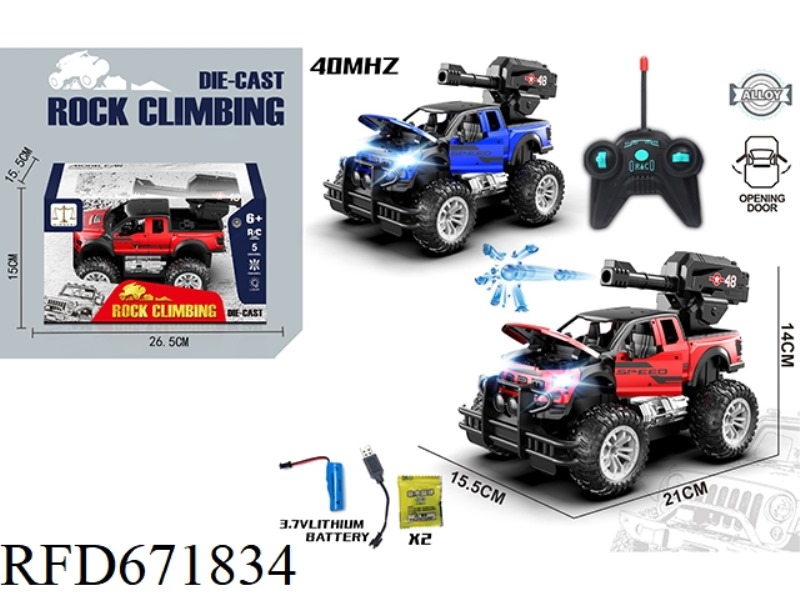 1:185 ALLOY 3-DOOR BULLET RAPTOR OFF-ROAD VEHICLE
