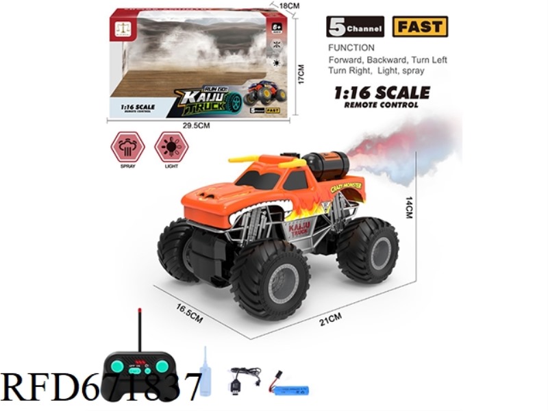 1:16 WUTONG BULL SPRAY CLIMBING VEHICLE