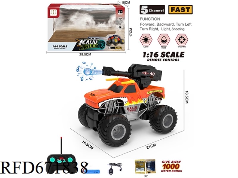 1:16 WUTONG BULL BULLET CLIMBING VEHICLE