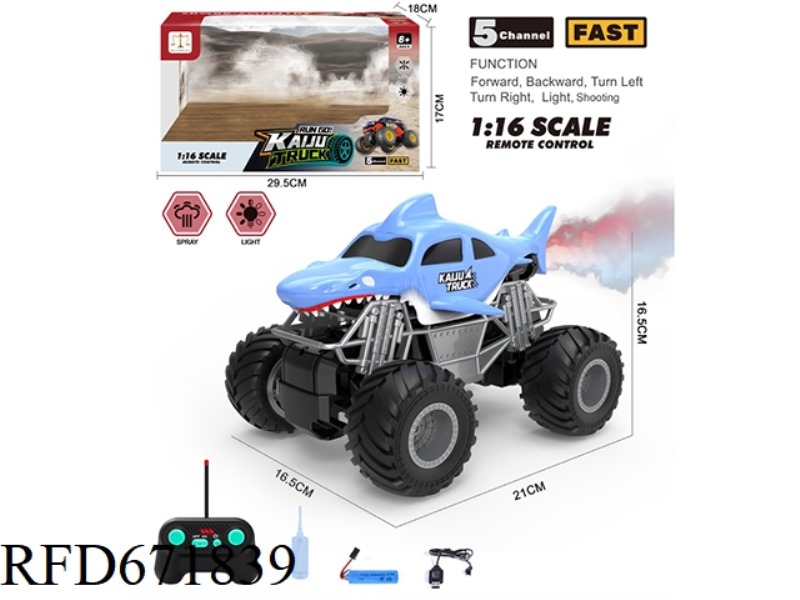 1:16 FIVE-CHANNEL SHARK SPRAY CLIMBING VEHICLE