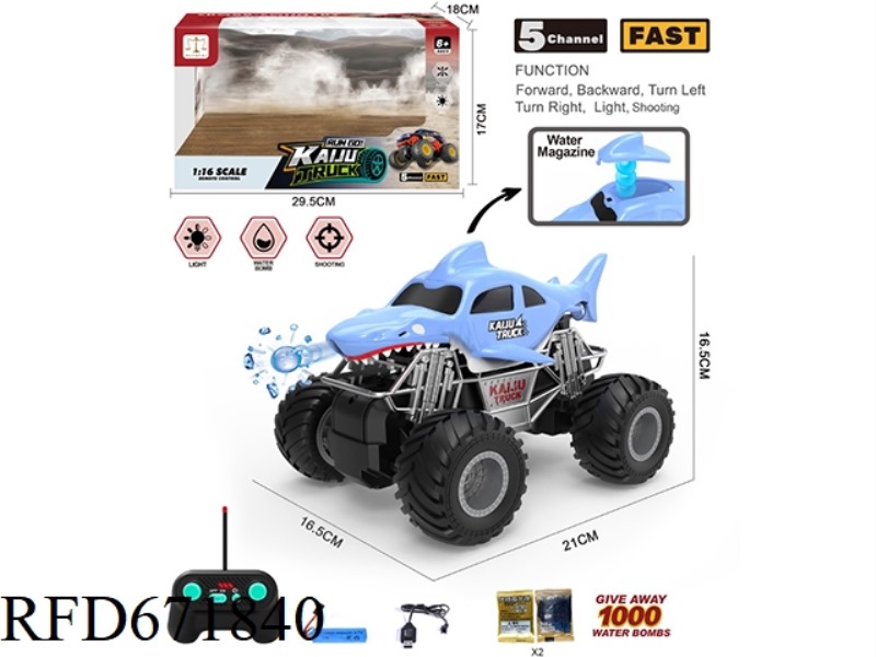1:16 FIVE-CHANNEL SHARK BOMB CLIMBING VEHICLE
