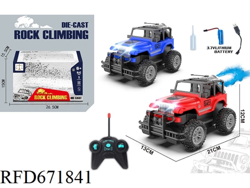 1:18 WUTONG WRANGLER SPRAY CHARGING