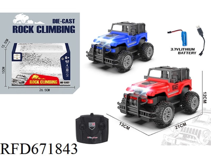 1:18 SITONG WRANGLER RECHARGES