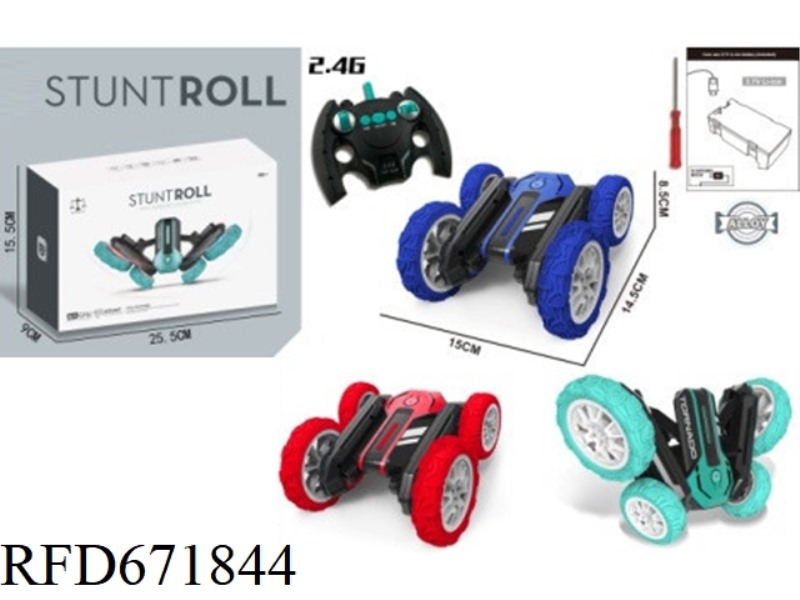 ALLOY STUNT MUSIC FLOWER CAR