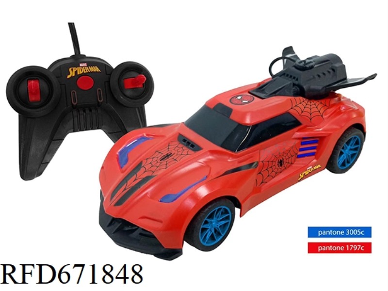 5 SPIDER-MAN SPRAY REMOTE CONTROL CAR (WITH ELECTRICITY INCLUDED)