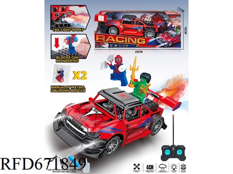 5-CHANNEL SPRAY REMOTE-CONTROLLED BUILDING BLOCK CAR SPIDER-MAN (WITH POWER INCLUDED)