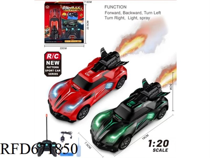 1:20 SPORTS CAR SPRAY CAR (INCLUDING BATTERY)