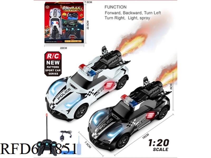 1:20 SPORTS CAR SPRAY CAR (INCLUDING BATTERY)