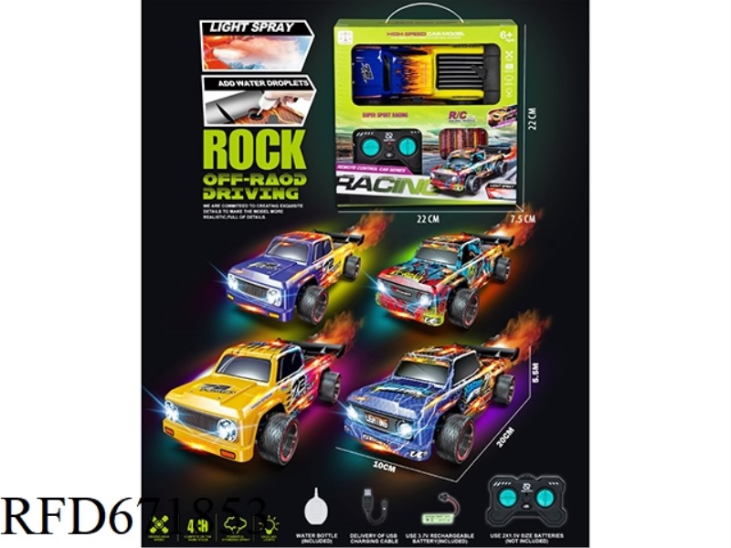 1:18 VACUUM-FORMED FOUR-WAY REMOTE CONTROL CAR