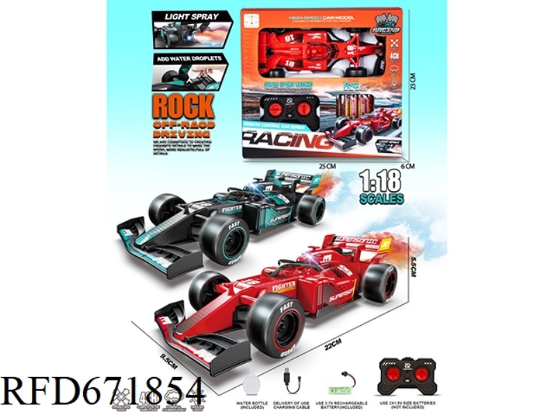 1:18 F1 CAR (SPRAY) CHARGING