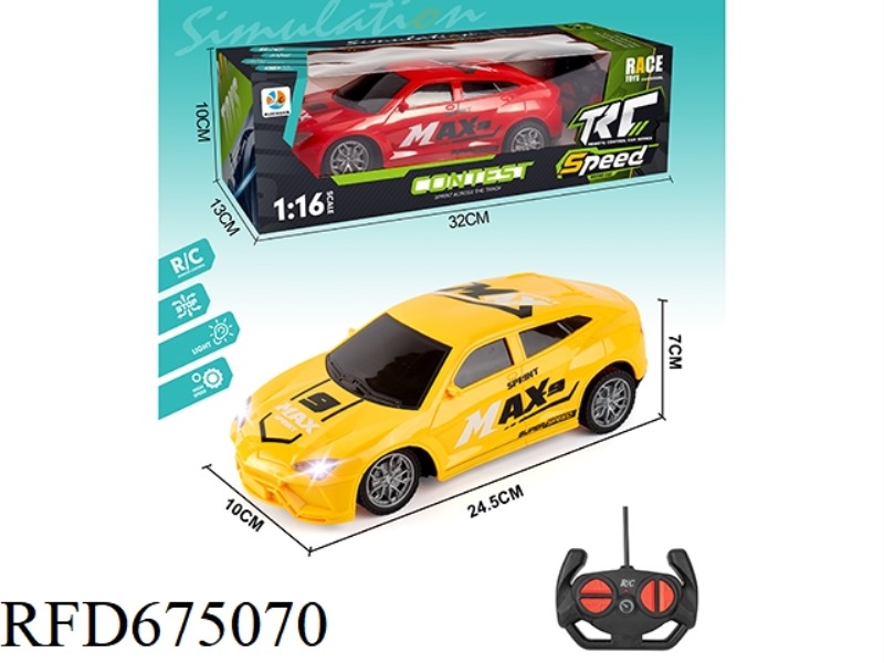 1:16 LAMBORGHO SUV RACING CAR