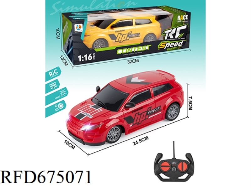 1:16 LAND ROVER RACING CAR