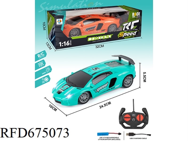1:16 RAMBO RACING