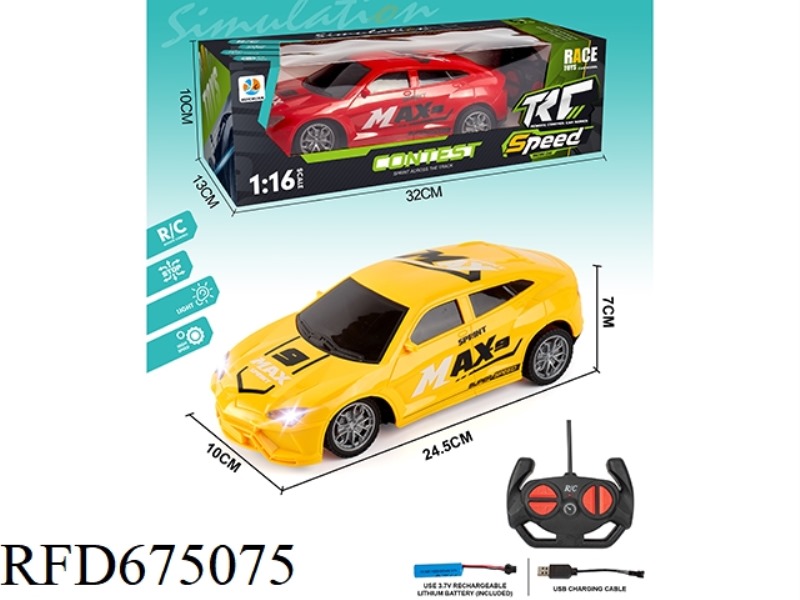 1:16 LAMBORGHO SUV RACING CAR