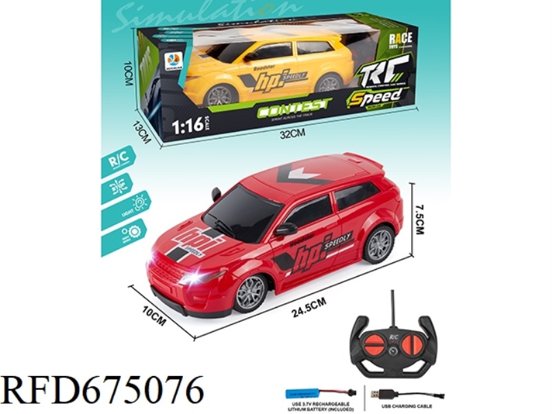 1:16 LAND ROVER RACING CAR