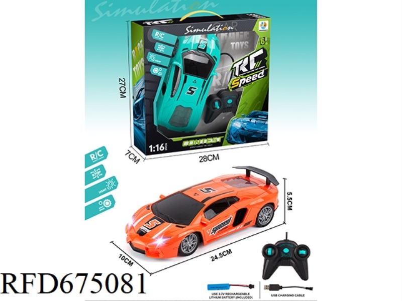 1:16 RAMBO RACING