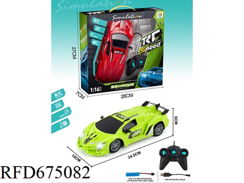 1:16 POISON RACING