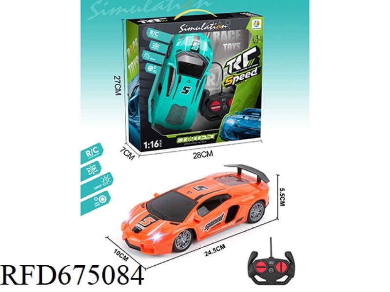 1:16 RAMBO RACING