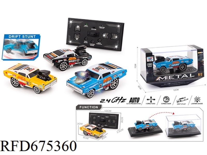2.4GHZ 1:64 ALLOY RC VARIABLE SPEED DRIFT MINI CLASSIC DESKTOP REMOTE CAR 1966 DODGE CHALLENGER