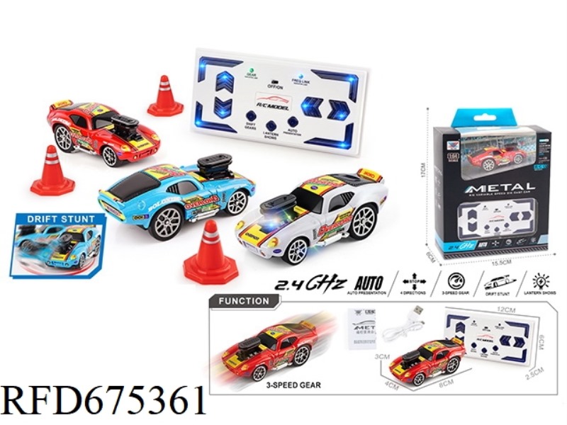 2.4GHZ 1:64 ALLOY RC VARIABLE SPEED DRIFT MINI CLASSIC DESKTOP REMOTE CONTROL CAR 1965 SYBIL DATONA