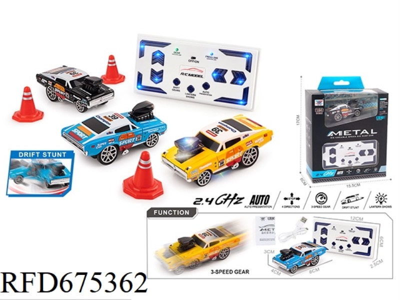 2.4GHZ 1:64 ALLOY RC VARIABLE SPEED DRIFT MINI CLASSIC DESKTOP REMOTE CAR 1966 DODGE CHALLENGER