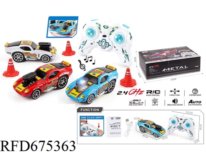 2.4GHZ 1:64 ALLOY RC VARIABLE SPEED DRIFT MINI CLASSIC DESKTOP REMOTE CONTROL CAR 1965 SYBIL DATONA