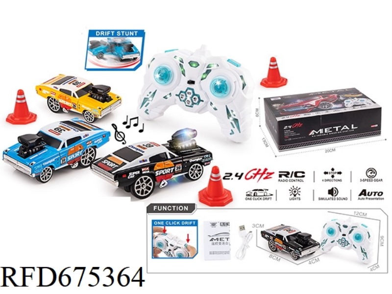 2.4GHZ 1:64 ALLOY RC VARIABLE SPEED DRIFT MINI CLASSIC DESKTOP REMOTE CAR 1966 DODGE CHALLENGER